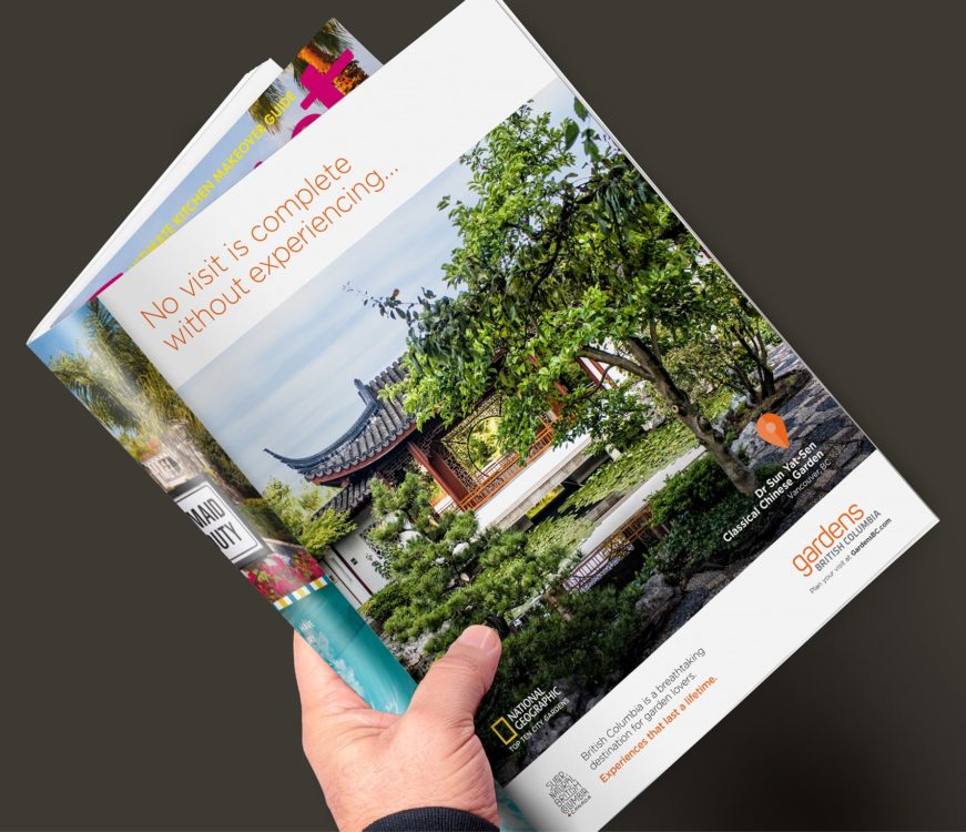 Gardens BC Dr Sun Yat-Sen magazine ad.